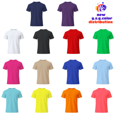 Shirt cocker per bambini - ,